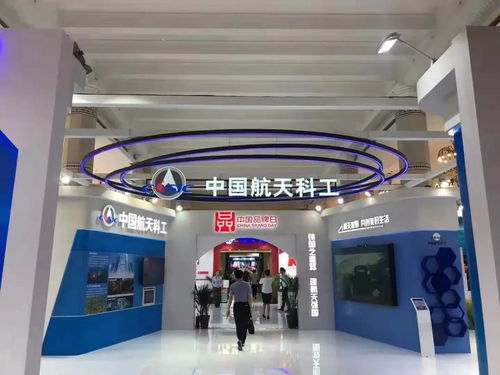 為提升我國信息產(chǎn)業(yè)自主創(chuàng)新能力貢獻(xiàn)航天力量