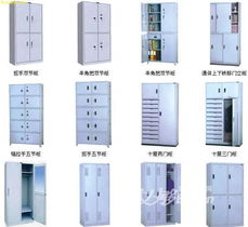 深圳回收辦公用品手機柜工廠設(shè)備餐廳設(shè)備