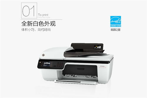 復(fù)印機(jī)租賃 永誠(chéng)維修專業(yè)復(fù)印機(jī) 復(fù)印機(jī)租賃廠