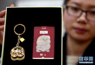 南昌推出 再現(xiàn)?；?系列文化創(chuàng)意產(chǎn)品 組圖
